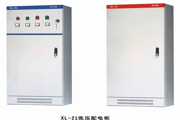 罗田3683配电-3683谈谈防水配电箱检修